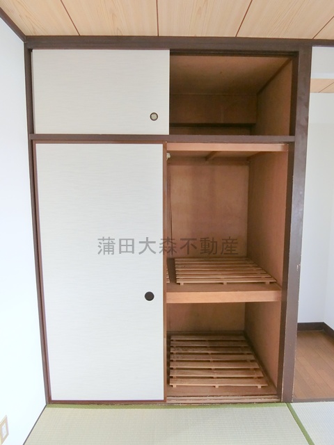 収納　和室収納　押入