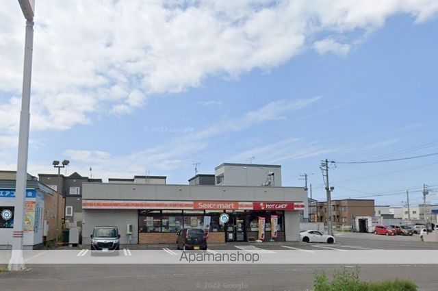 コンビニ　セイコーマート季実の里店（コンビニ）まで187m