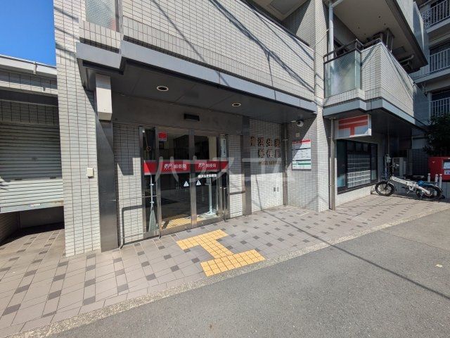 郵便局　横浜生麦郵便局（郵便局）まで480m