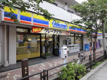 コンビニ　ミニストップ 入谷2丁目店（コンビニ）まで525m