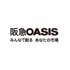 スーパー　阪急オアシス 中之島店（スーパー）まで436m