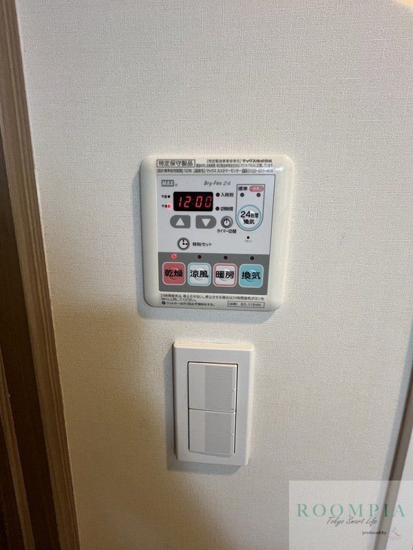 その他　物件画像