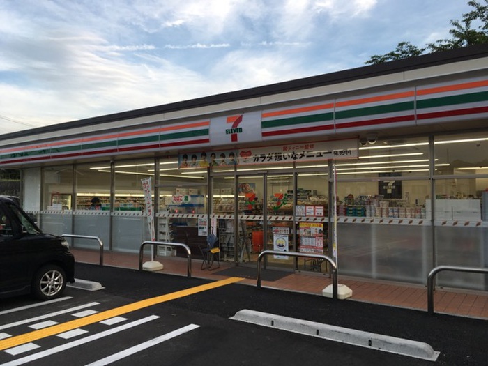コンビニ　セブンイレブン横須賀野比店（コンビニ）まで1100m