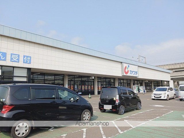 ドラックストア　カワチ薬品　岩切店（ドラッグストア）まで1400m