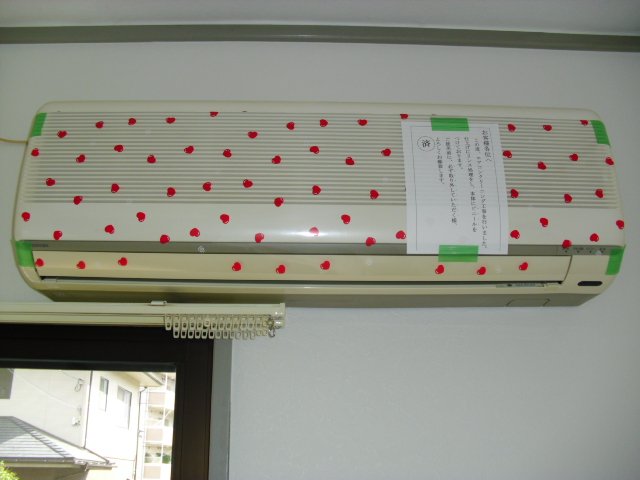 その他設備　写真は別号室のものです。