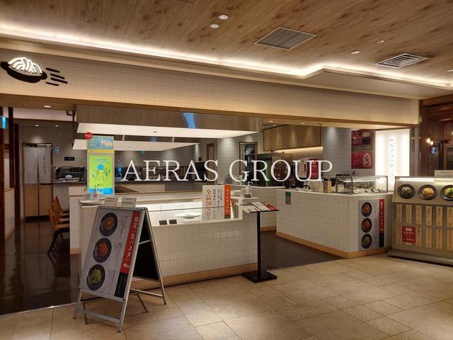 飲食店　エビノスパゲッティ エトモあざみ野店（飲食店）まで424m