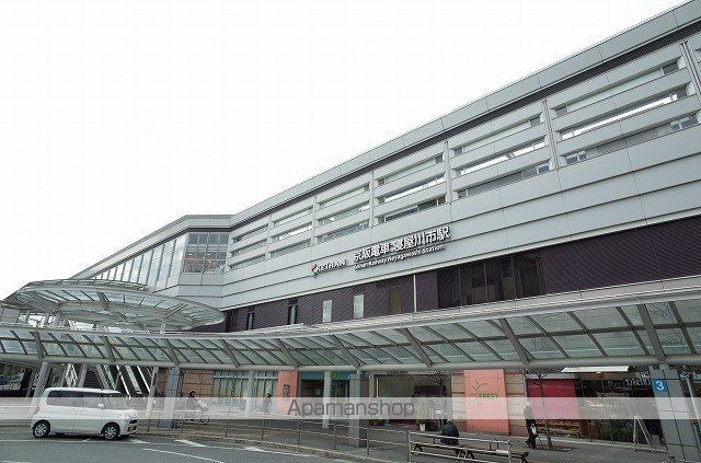 その他　寝屋川市駅（その他）まで1476m