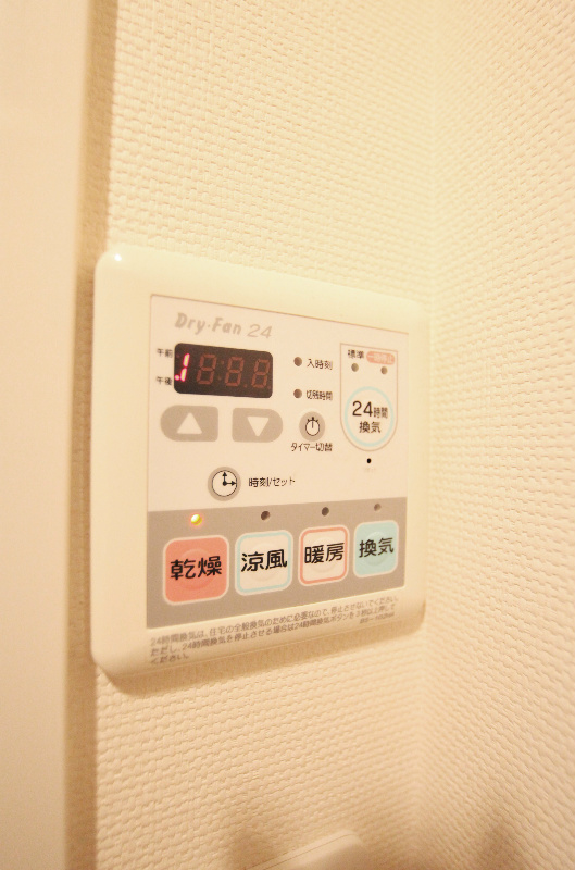 その他　浴室乾燥機