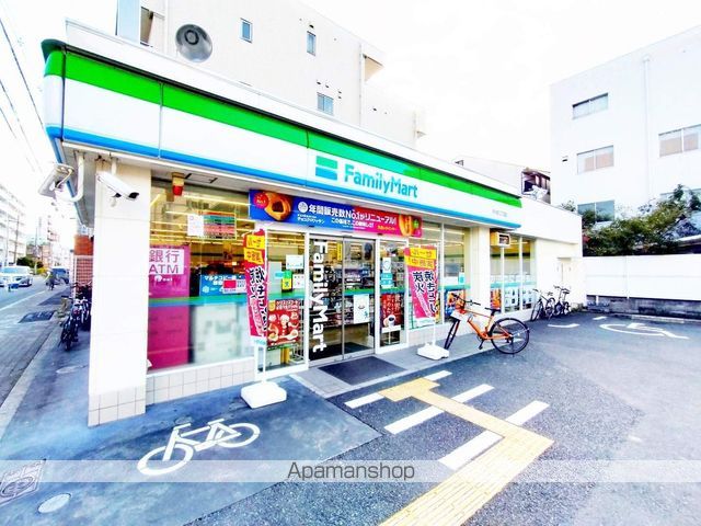 コンビニ　ファミリーマート（コンビニ）まで475m