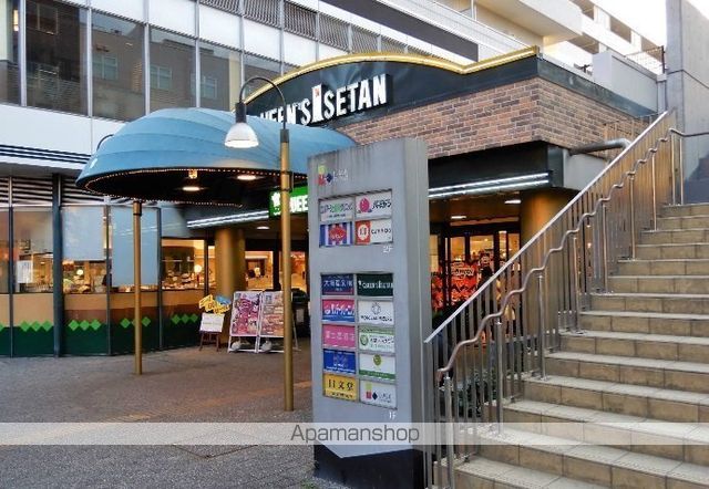 スーパー　クイーンズ伊勢丹　小石川店（スーパー）まで650m