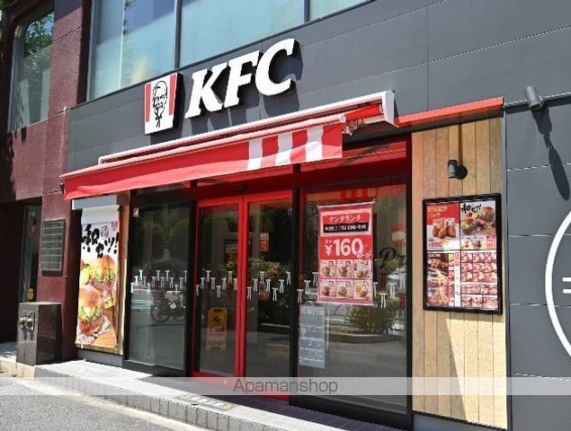 飲食店　ケンタッキーフライドチキン春日白山通り店（飲食店）まで530m