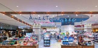 ドラックストア　アインズ＆トルペカメイドクロック店（ドラッグストア）まで388m