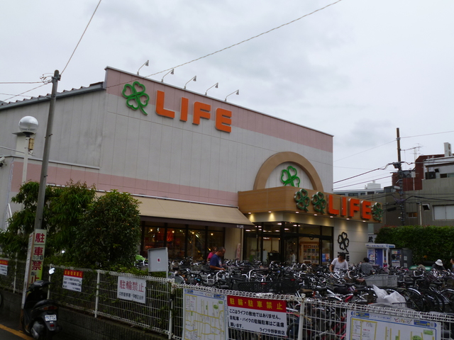 スーパー　ライフ中野駅前店（スーパー）まで370m