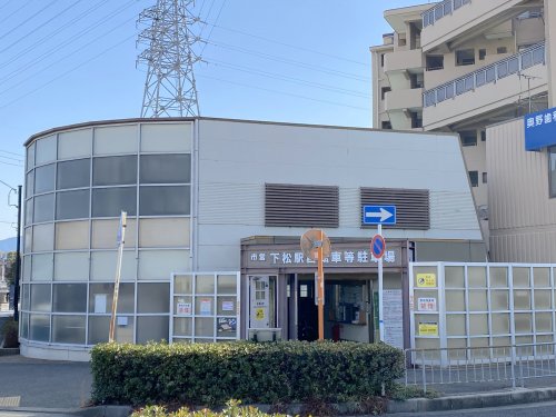 その他　岸和田市市営 下松駅自転車等駐車場（その他）まで585m