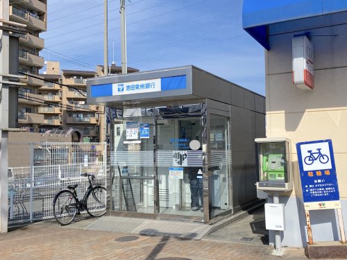 銀行　池田泉州銀行久米田支店スーパーサンエー上松店出張所（銀行）まで573m