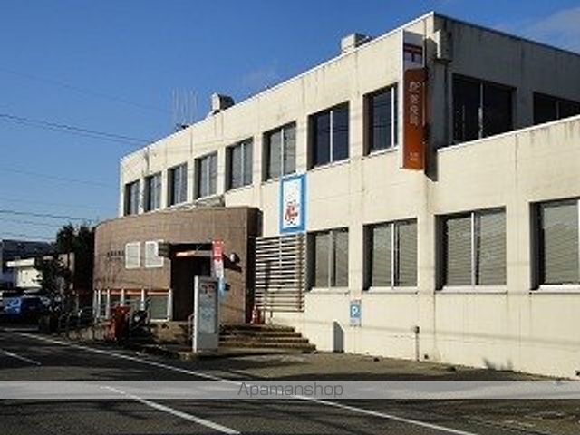 郵便局　丸岡郵便局（郵便局）まで550m