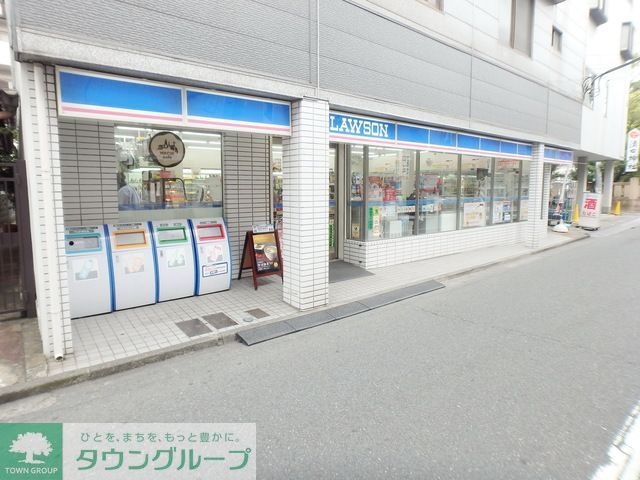 コンビニ　ローソン溝の口店（コンビニ）まで110m
