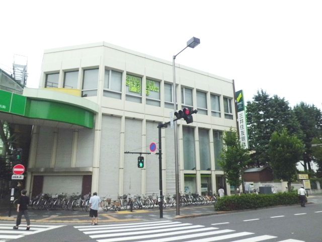 銀行　三井住友銀行（銀行）まで950m