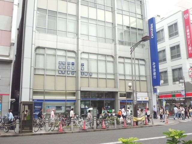 銀行　みずほ銀行（銀行）まで1000m