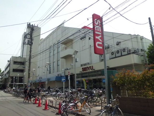 スーパー　西友（スーパー）まで950m