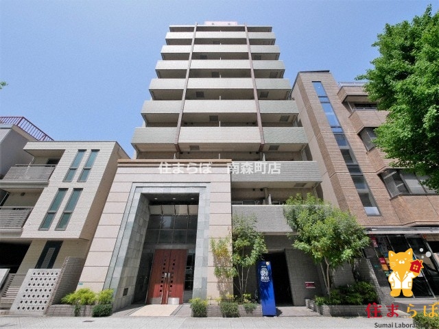 建物外観　★ ★ 口コミ平均4.94のお店 ★ ★