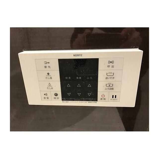 その他設備　同仕様