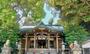 その他　中目黒八幡神社（その他）まで582m