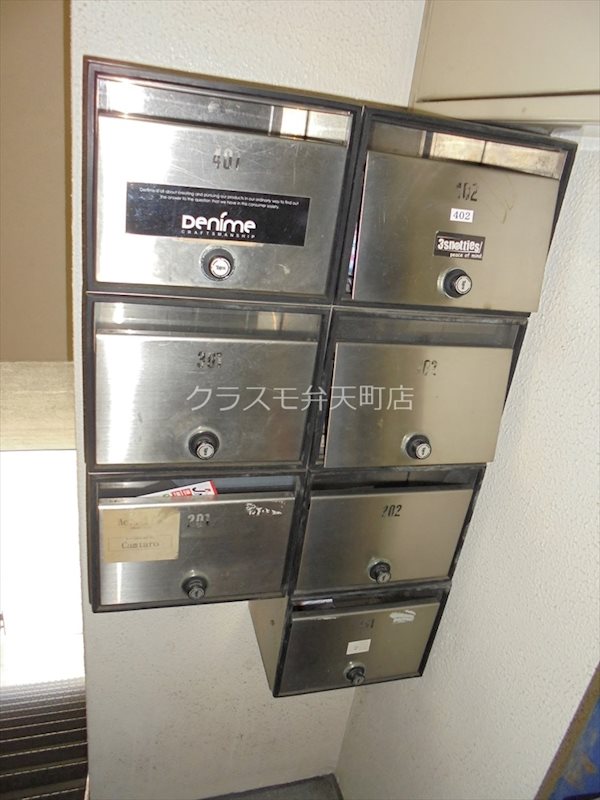 その他共有部分