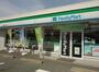 コンビニ　ファミリーマート 岐阜各務野高校前店（コンビニ）まで1756m