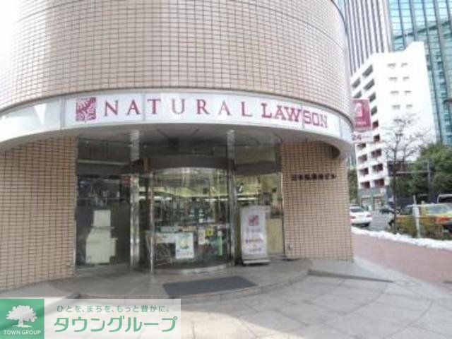 コンビニ　ナチュラルローソン西神田三丁目店（コンビニ）まで360m