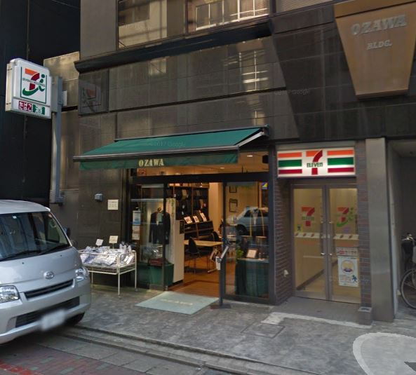 コンビニ　セブンイレブン 東日本橋3丁目店（コンビニ）まで80m