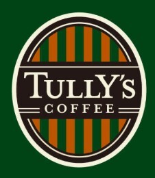 飲食店　タリーズコーヒー錦糸町アルカウエスト店（飲食店）まで204m