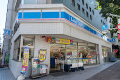 コンビニ　ローソン 新富一丁目店（コンビニ）まで272m