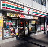 コンビニ　セブンイレブン 中央区役所前店（コンビニ）まで349m