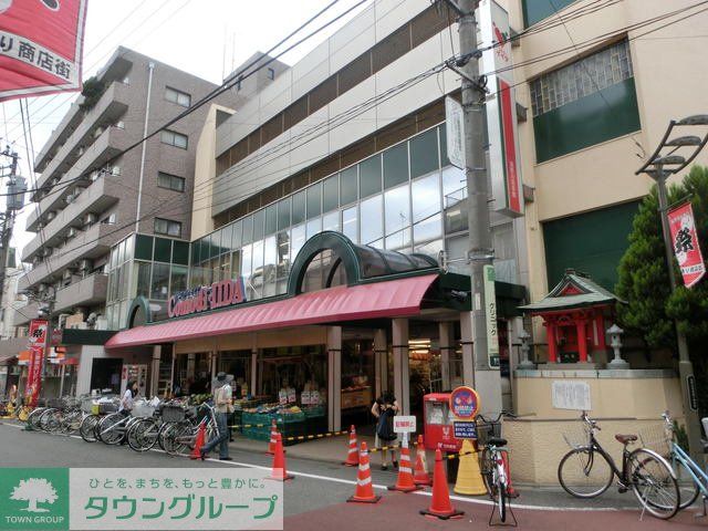 スーパー　コモディイイダ（スーパー）まで460m