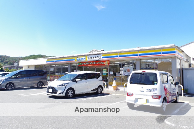 コンビニ　ミニストップ　横須賀内川店（コンビニ）まで320m