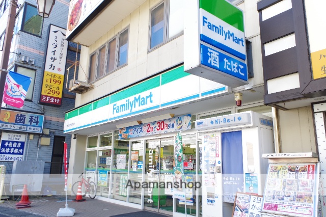 コンビニ　ファミリーマート　京急久里浜駅前店（コンビニ）まで662m