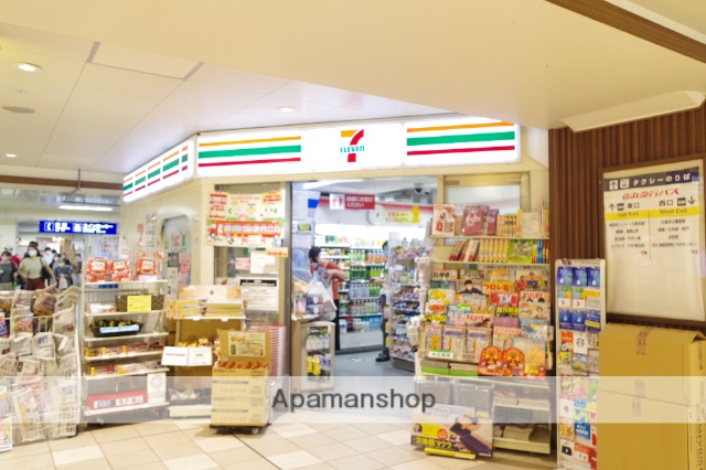 コンビニ　セブンイレブン　京急ＳＴ久里浜（コンビニ）まで825m