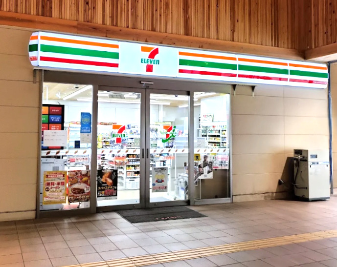 コンビニ　セブンイレブン 伊豆箱根鉄道修善寺駅店（コンビニ）まで562m