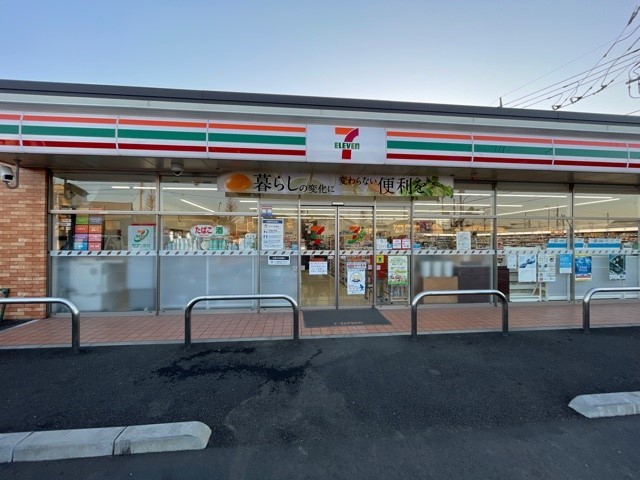 コンビニ　セブンイレブン田名葛輪店（コンビニ）まで350m