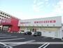 ドラックストア　ディスカウントドラッグコスモス足立店（ドラッグストア）まで636m