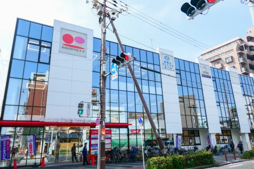 スーパー　生活協同組合おおさかパルコープ粉浜店（スーパー）まで141m