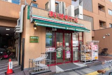 スーパー　まいばすけっと蔵前駅前（スーパー）まで182m
