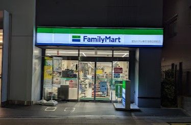 コンビニ　ファミリーマート 変なホテル東京浅草田原町店（コンビニ）まで118m