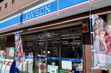 コンビニ　ローソン 寿三丁目店（コンビニ）まで162m