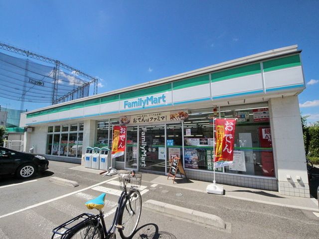 コンビニ　ファミリーマート東村山栄町店（コンビニ）まで400m