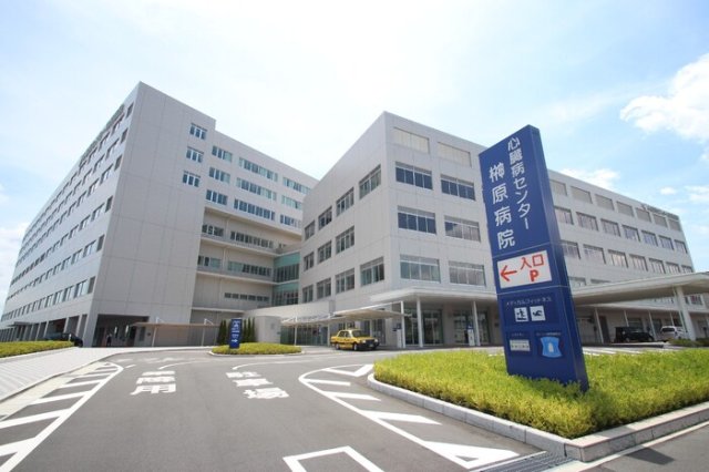 病院　社会医療法人社団十全会　心臓病センター榊原病院（病院）まで820m