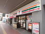 コンビニ　セブンイレブン 船橋宮本店（コンビニ）まで278m