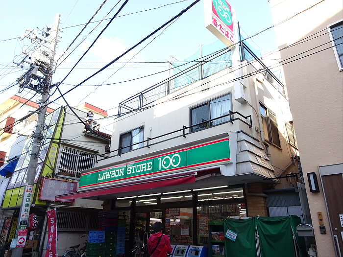 コンビニ　ローソンストア100　渋谷本町六丁目店（コンビニ）まで198m