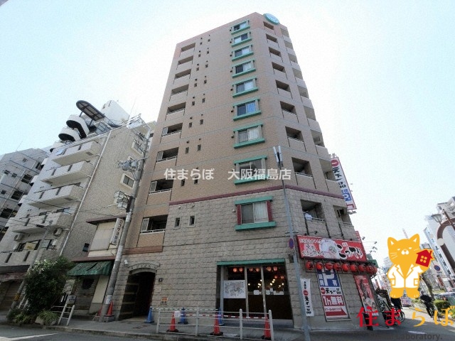 建物外観　★ ★ 口コミ平均4.94のお店 ★ ★